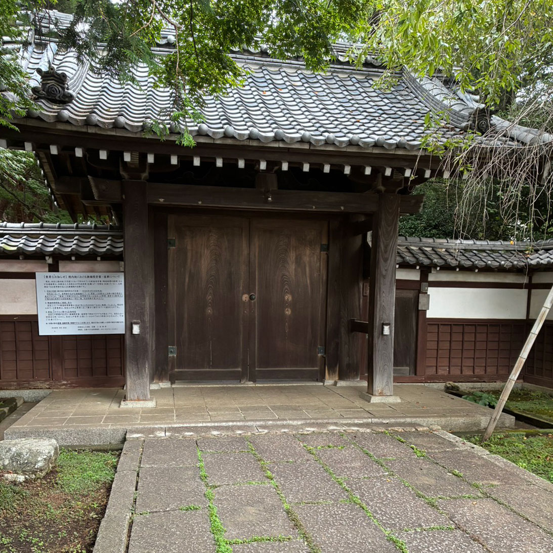 無権限営業についての看板設置場所